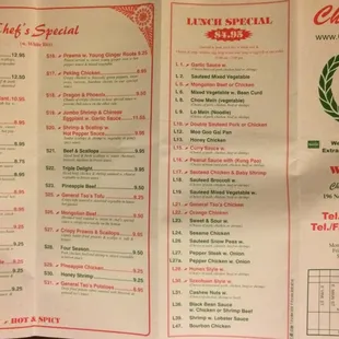 the menu of a chinese restaurant