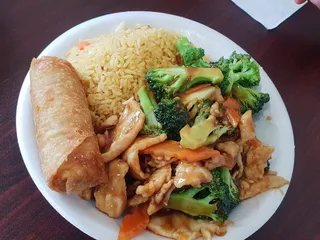 Great Wall Chinese Restaurant