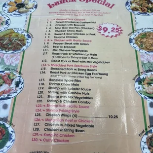 a menu for lunch specials