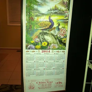 Check it out!  I got the China Star calendar connection with my order.  Yes!