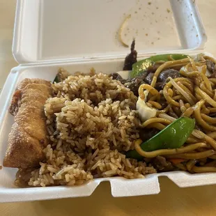 Lo Mein, Fried rice, and egg roll lunch special