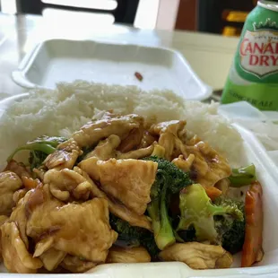 Chicken w/ Broccoli lunch special