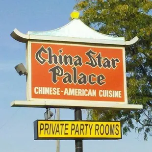 chinese american cuisine and private party rooms