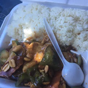 Hunan chicken white meat extra spicy
