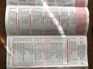 China Taste