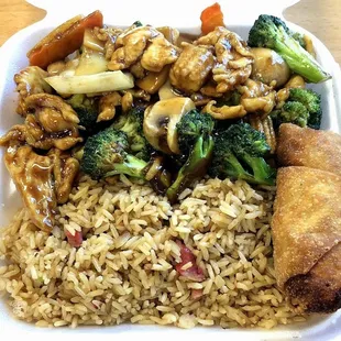 #29 Chicken with Mixed Veggies Lunch Special - Mmm!