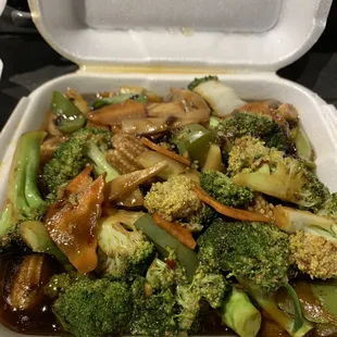 Veggie Hunan