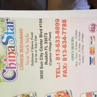 Open today after hurricane.