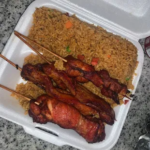 Teriyaki chicken and pork fried rice