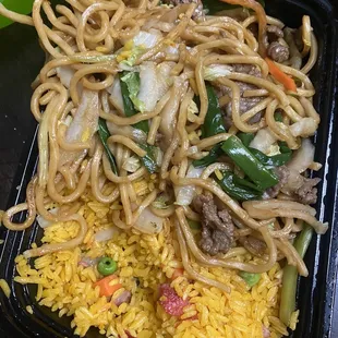 34. Beef Lo Mein
