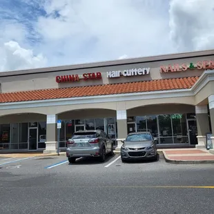 Front of the restaurant