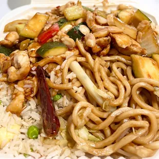 3. Kung Pao Chicken Combo