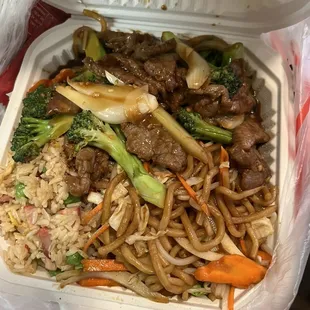 Beef 2. Broccoli Beef Combo