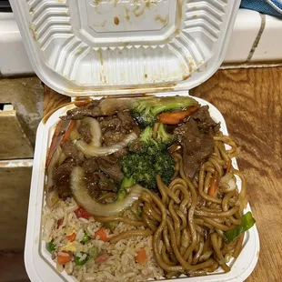 2. Broccoli Beef Combo 5/2022 (also comes with one egg roll)