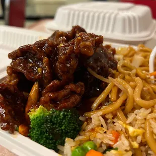 Szechuan Beef