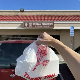 Take Out
