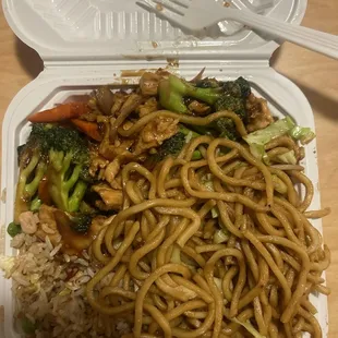 Broccoli chicken combo