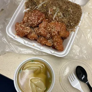 L7. Sesame Chicken Lunch Special fried rice and wonton soup