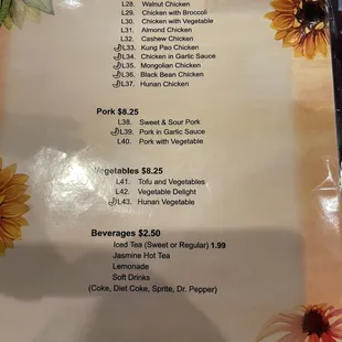 Lunch menu 11.25.22