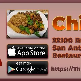 https://chinastix.menu2order.com/home