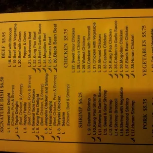 China stix lunch menu