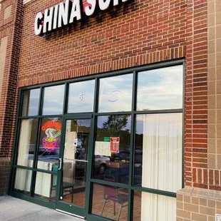Store front
