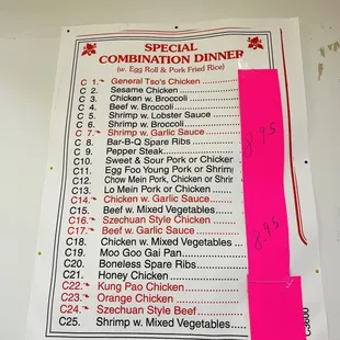 Special Combo Dinner