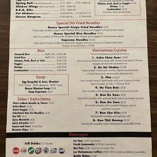 Menu 12/20/22