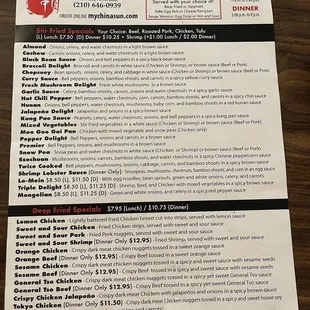 Menu 12/20/22