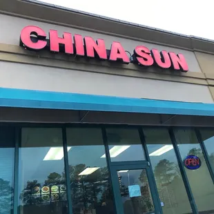 the front of the store