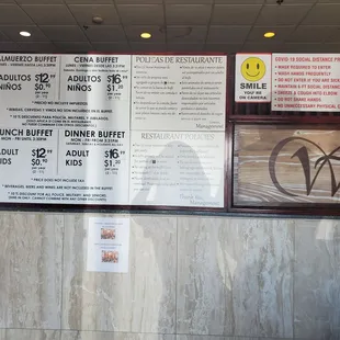 View right when you walk in.  Prices as of 8/2022