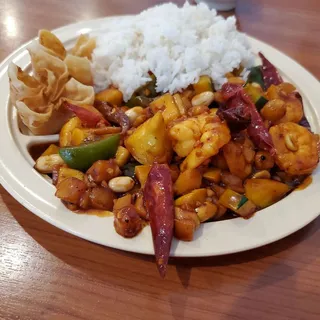 Kung Pao Shrimp