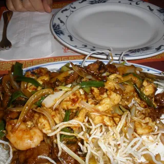 Mongolian Chicken
