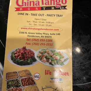 menu