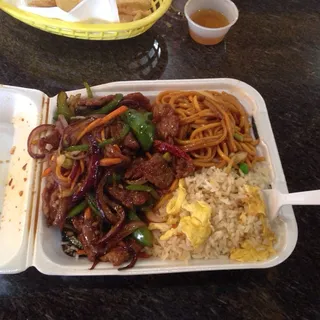Mongolian Beef Lunch