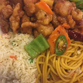 General Chicken Lunch