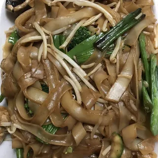 Vegetable Chow Fun Tray