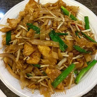 Chow Fun