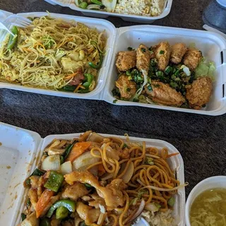 Singapore Rice Noodle