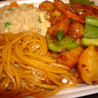 Fried Rice