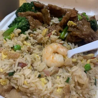 House Fried Rice