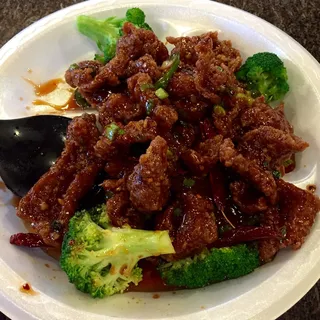 Hunan Beef