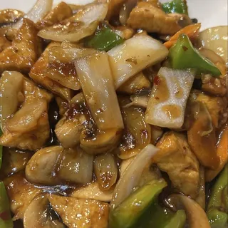 Hot Garlic Tofu