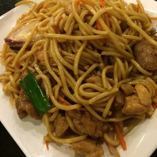 House Chow Mein