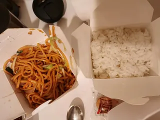 China A Go Go