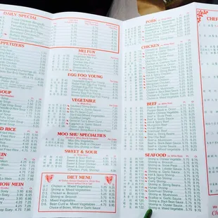 a menu for a chinese restaurant