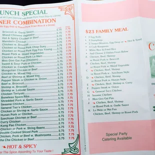 a menu for a chinese restaurant