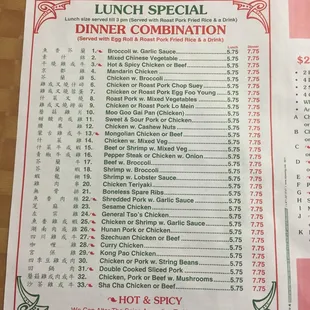 menu
