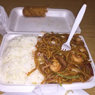 House Lo Mein Special. $6