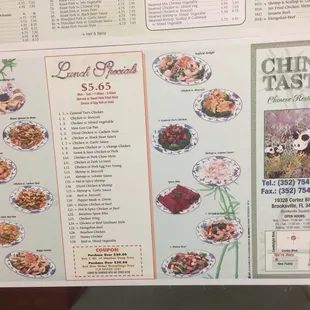 menu back side